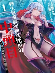 海贼王 日本漫画在线观看