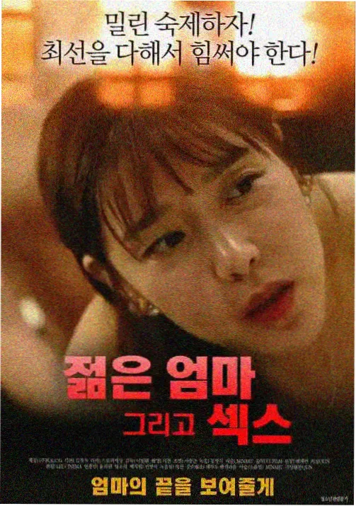 间谍过家家 日本动漫在线观看